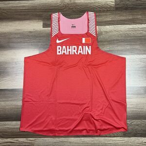 Nike Pro Elite Bahrain Olympic Track and Field Singlet CK3027-657 Size 3XL